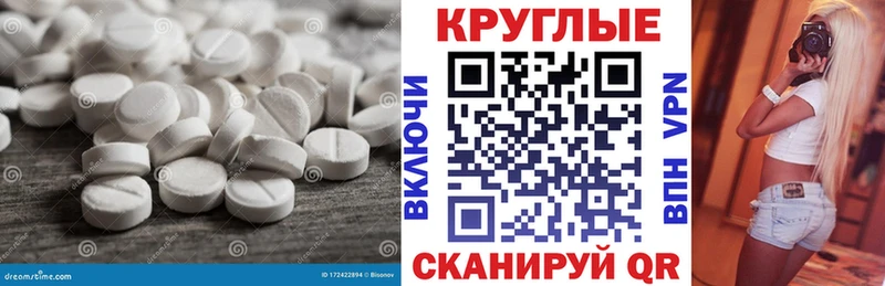 гидра вход  Куровское  Ecstasy Philipp Plein 