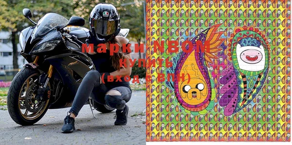 мдма Киренск