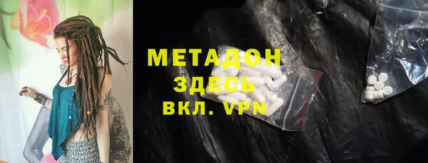первитин Алексин