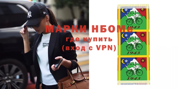 героин Алзамай