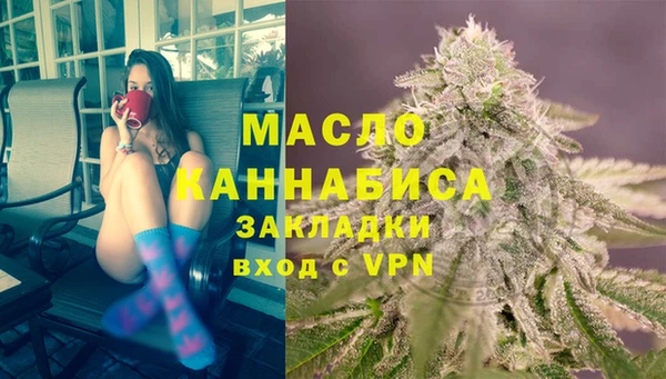 прущие грибы Абдулино