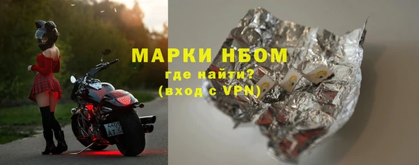 первитин Алексин