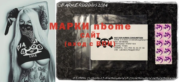 героин Алзамай