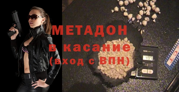 прущие грибы Абдулино