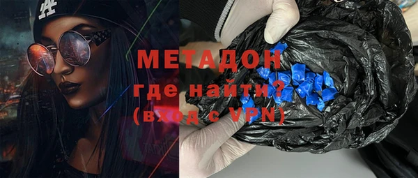 героин Алзамай