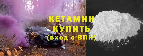 СК Кинешма