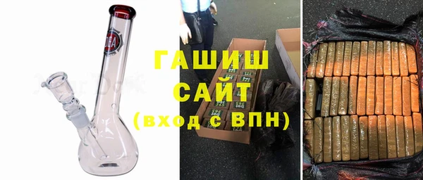 героин Алзамай