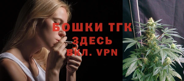 MESCALINE Абаза