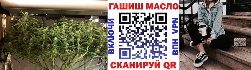 ТГК Wax  где найти наркотики  KRAKEN сайт  Куровское 