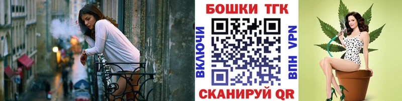 даркнет формула  где найти наркотики  Куровское  Марихуана сатива 